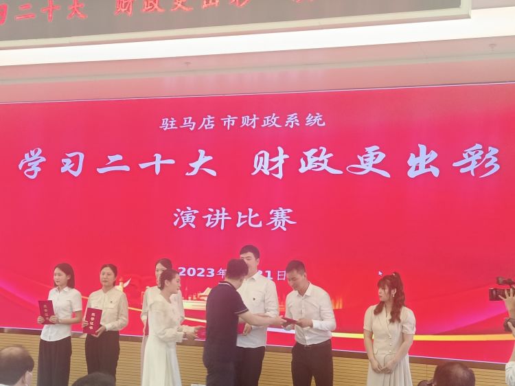 1685669619405402.jpg 1685669619405402.jpg