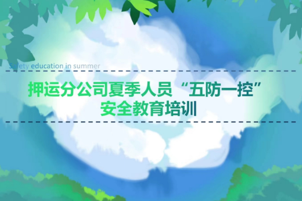 1685701724455042.jpg 1.jpg