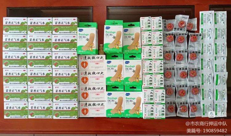 1685864567785931.jpg 1685864567785931.jpg