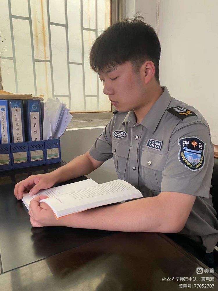 1685931064573822.jpg 1685931064573822.jpg