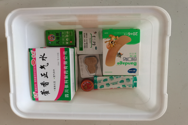 寰俊剧_20230606182956 - .jpg