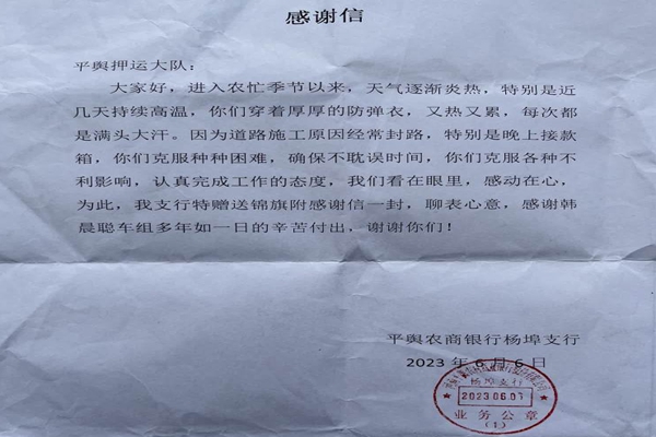 1686144411775880.jpg b79cce805eec22cca1eb1b8658d728c8_0.jpg