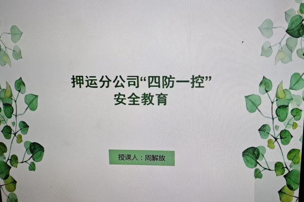 1686567637390781.png QQ剧20230612185938.png