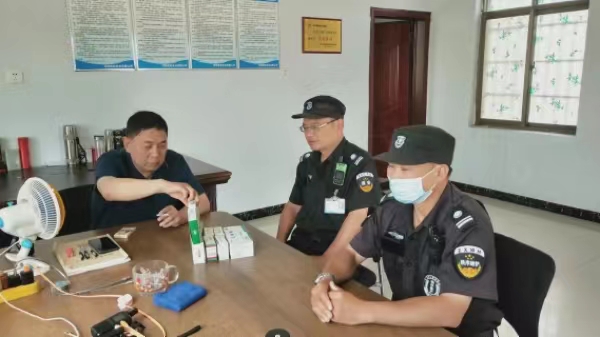 1686645232193320.jpg 微信图片_20230613163319.jpg