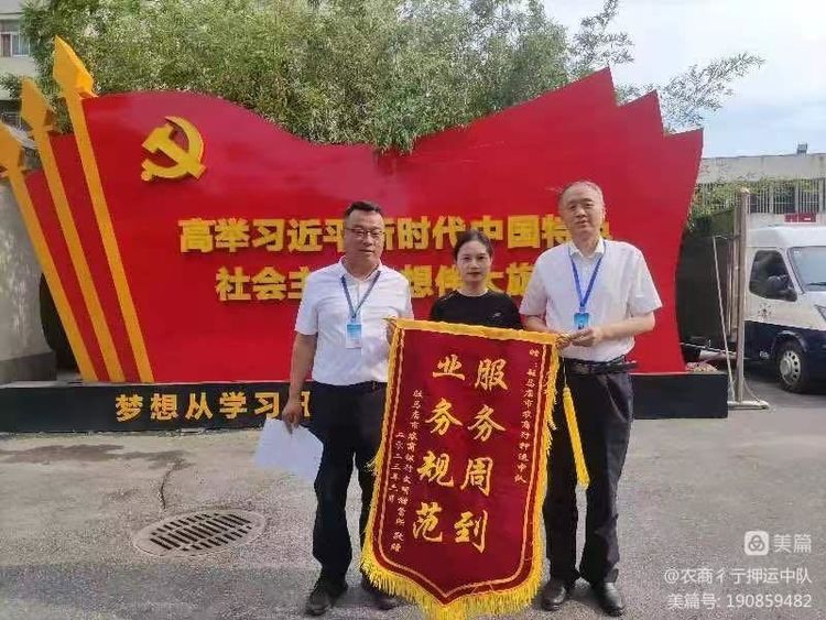 1687138306349879.jpeg 1687138306349879.jpeg