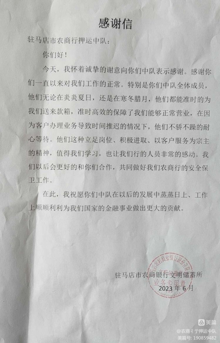 1687138326306793.jpg 1687138326306793.jpg