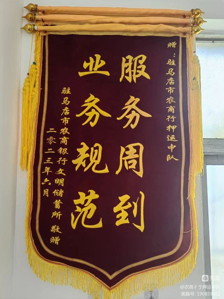 1687138350703668.jpeg 1687138350703668.jpeg