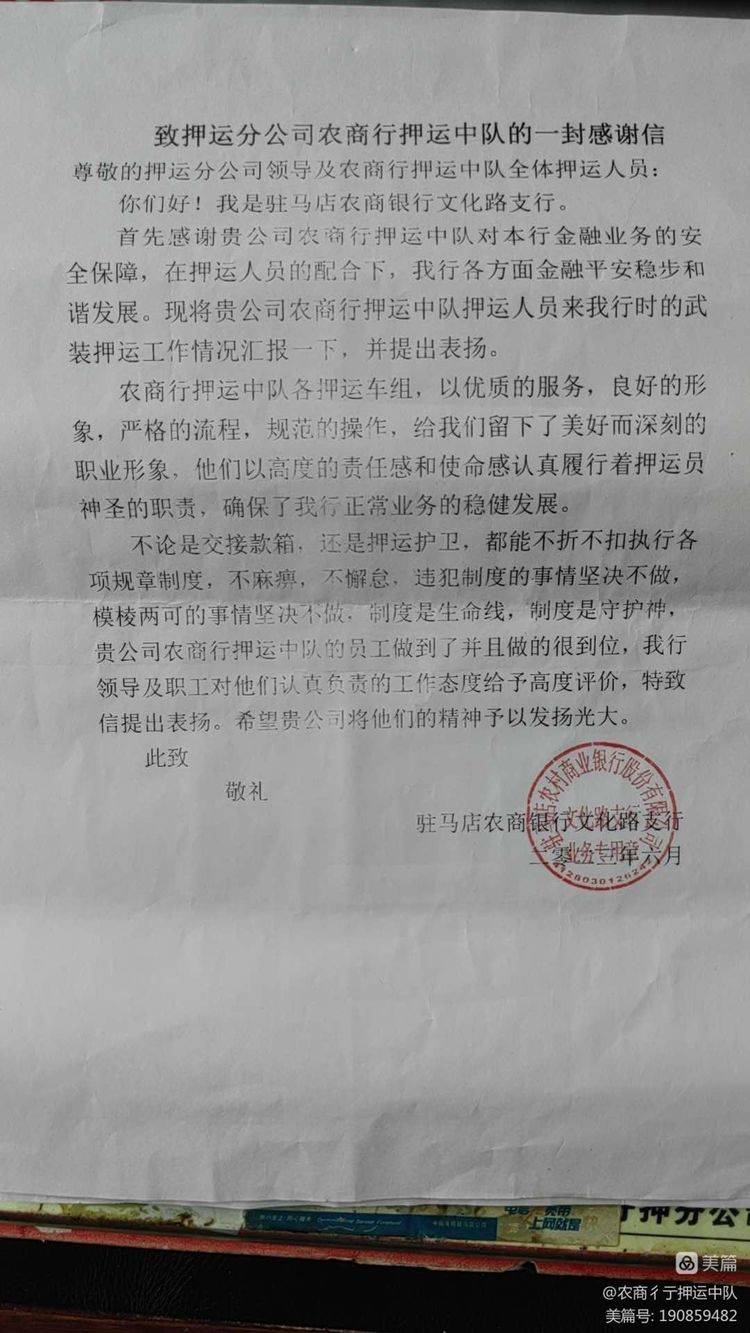 1687225169793498.jpeg 1687225169793498.jpeg