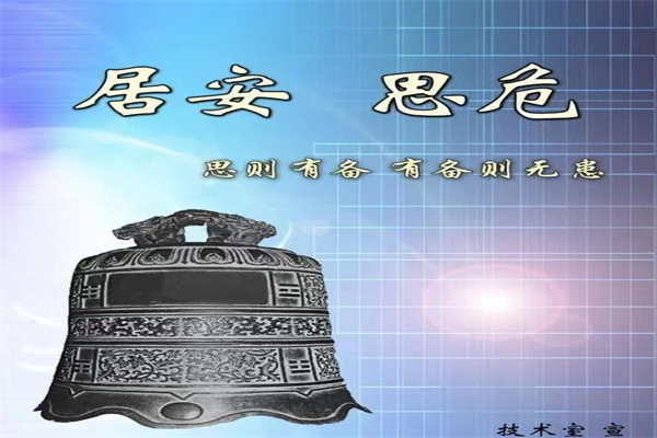 1687228693711823.jpg 寰俊剧_20230620103610.jpg