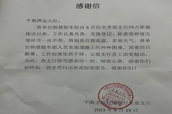 1687267811782121.jpg cover_ee712e140f21e0a0ed719a1224ed1e38.jpg