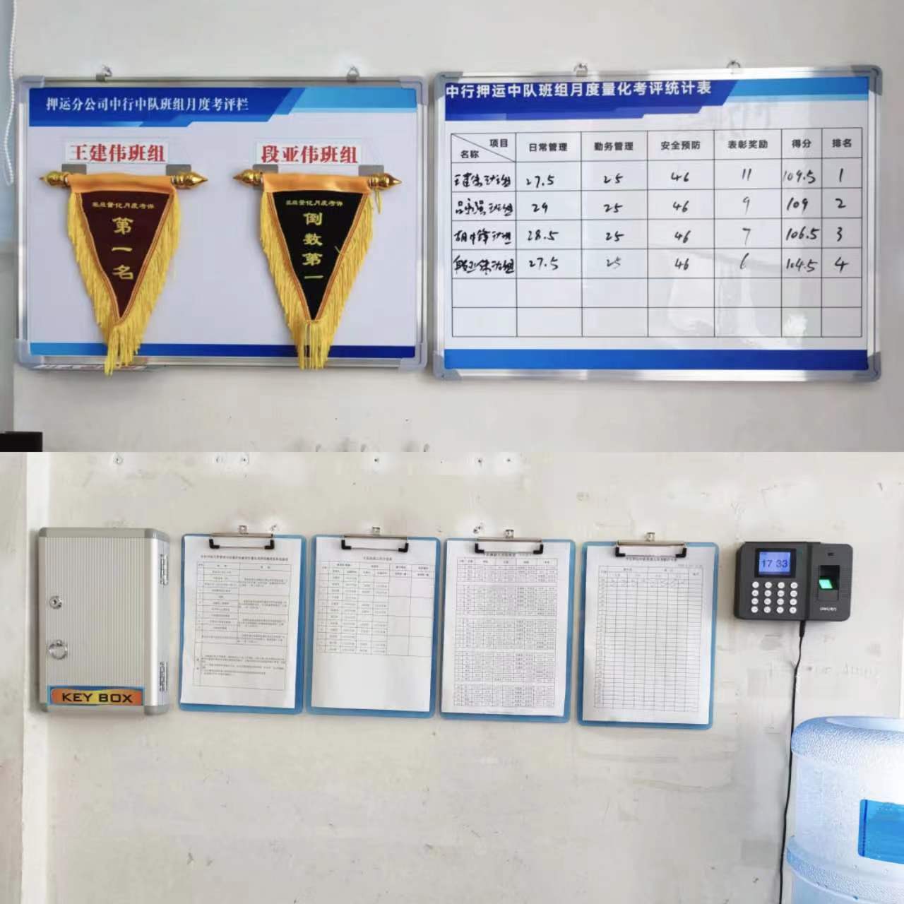 1687747444946553.jpg 1687747444946553.jpg