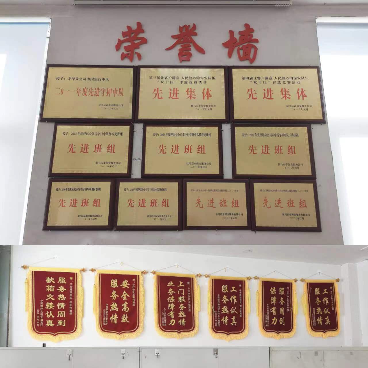 1687747490261628.jpg 1687747490261628.jpg