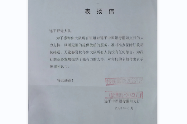 1687819735953603.png QQ剧20230627064750.png