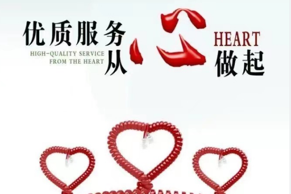 1687819747403542.png QQ剧20230627064701.png