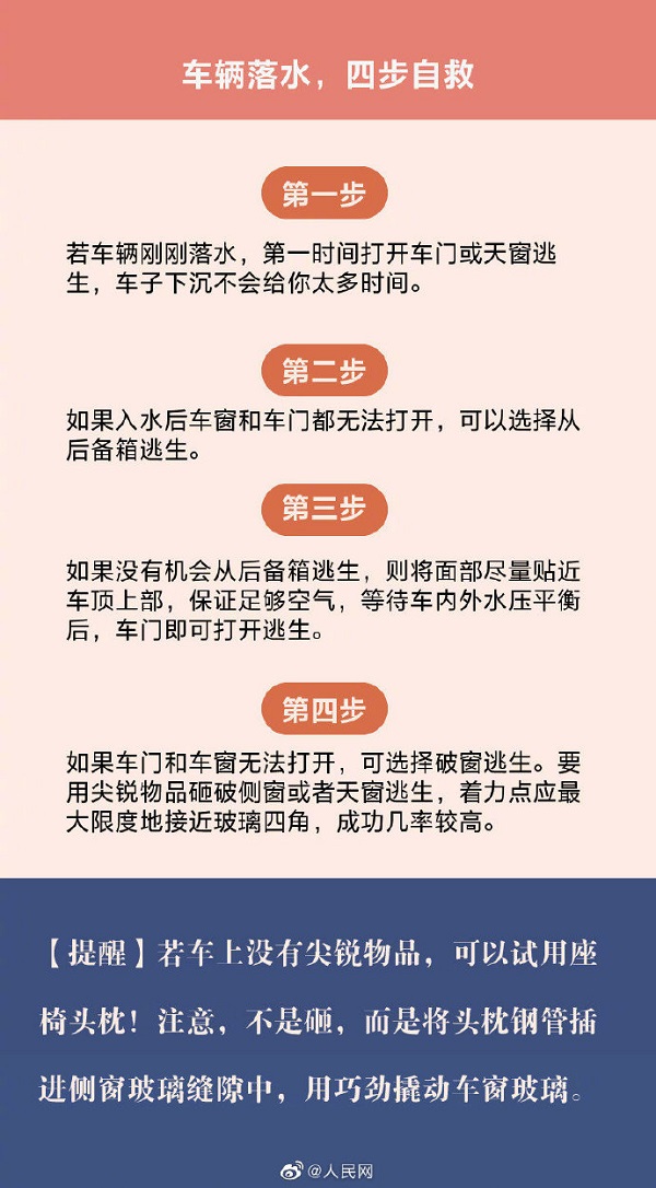 微信图片_3.jpg
