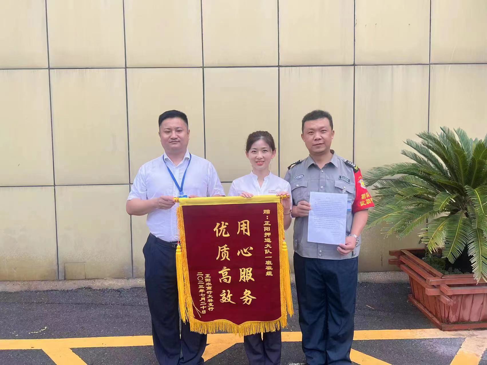 1690113483204735.jpg 1690113483204735.jpg