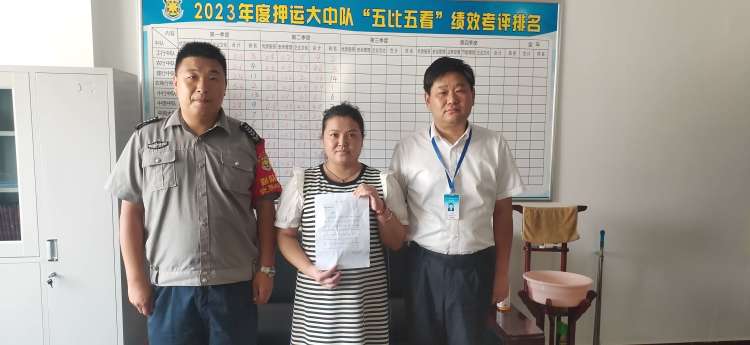 1690444995124349.jpg 1690444995124349.jpg