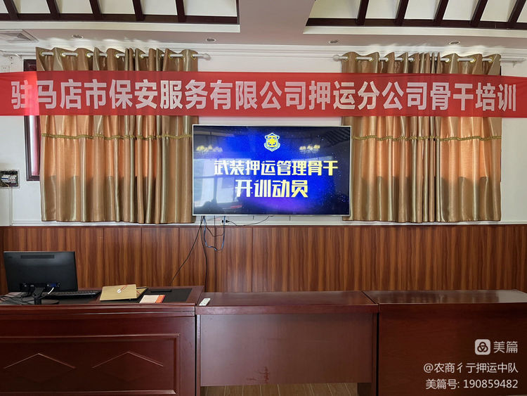 1690765887892231.jpeg 1690765887892231.jpeg