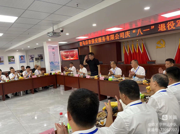 1690946084713936.jpeg 1690946084713936.jpeg