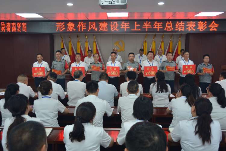 1691024161503033.jpg 1691024161503033.jpg