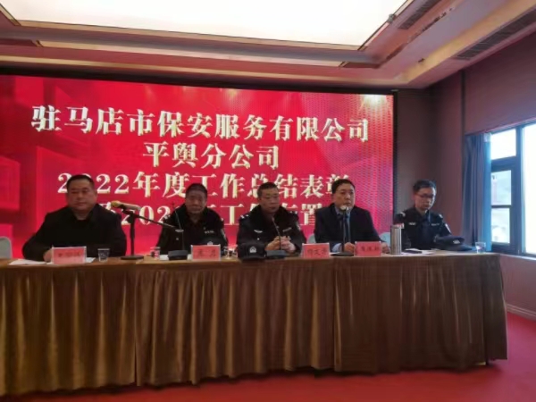 1691638252500894.jpg 微信图片_20230810113035.jpg