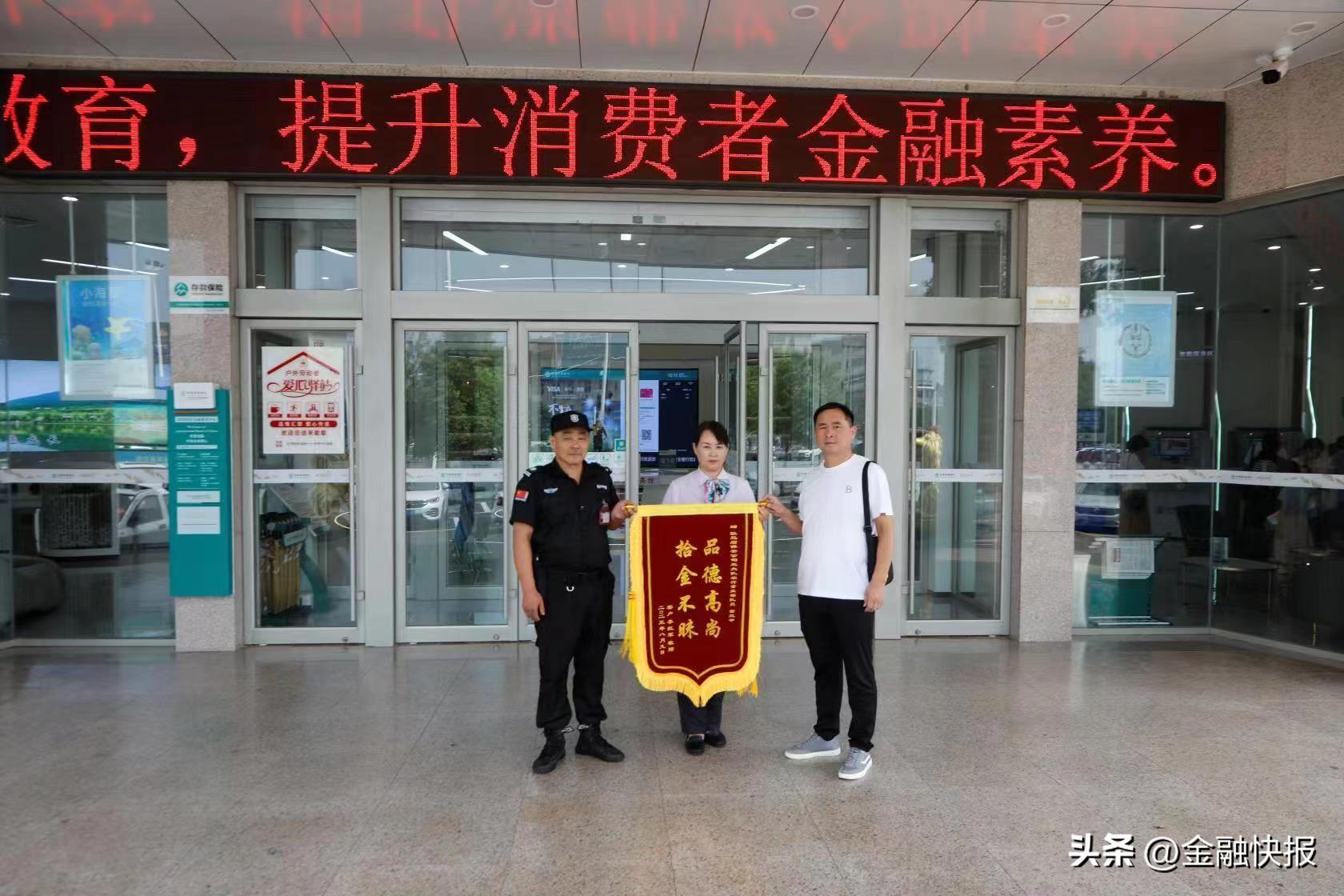 1691997668486722.jpg 1691997668486722.jpg