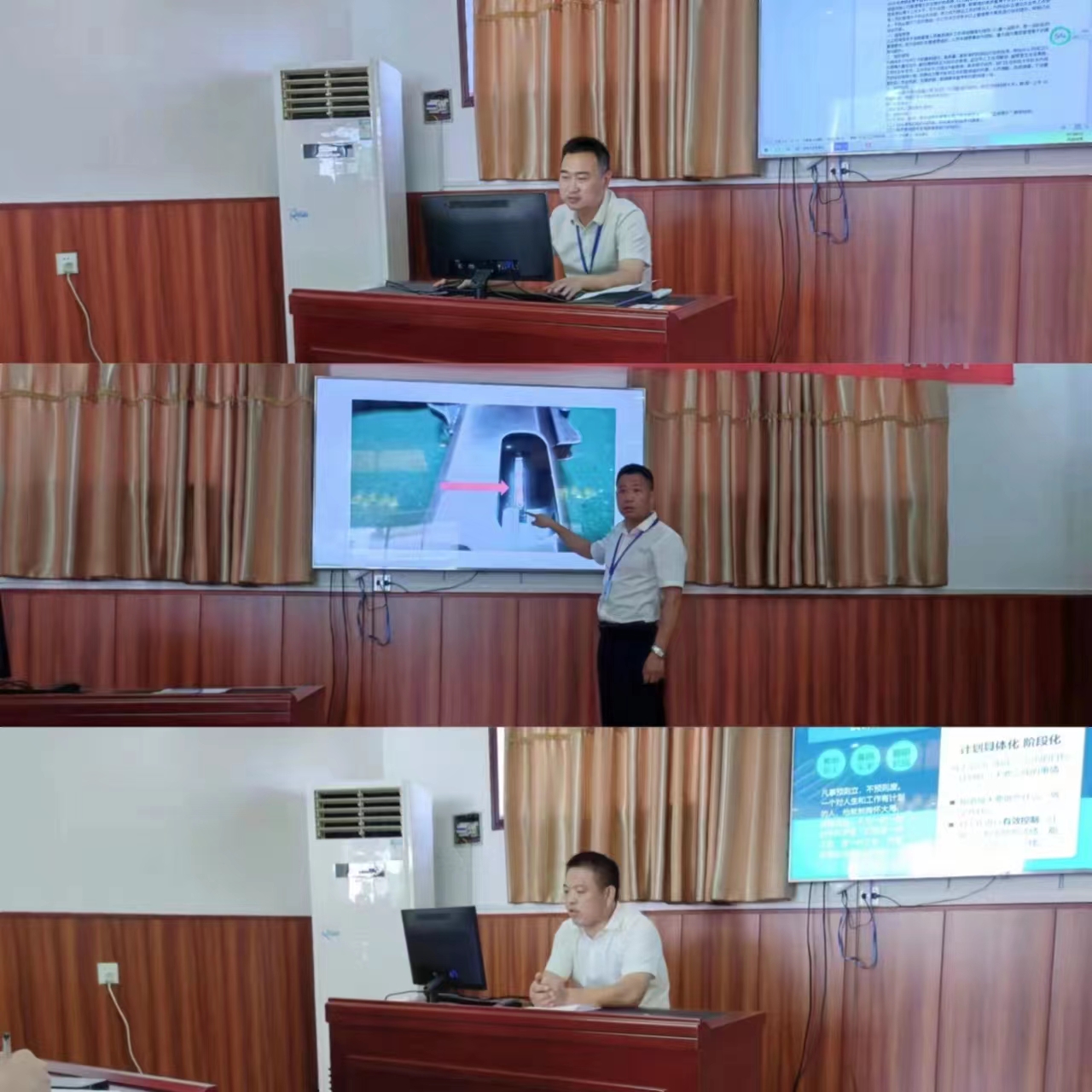 1692581207405804.jpg 1692581207405804.jpg