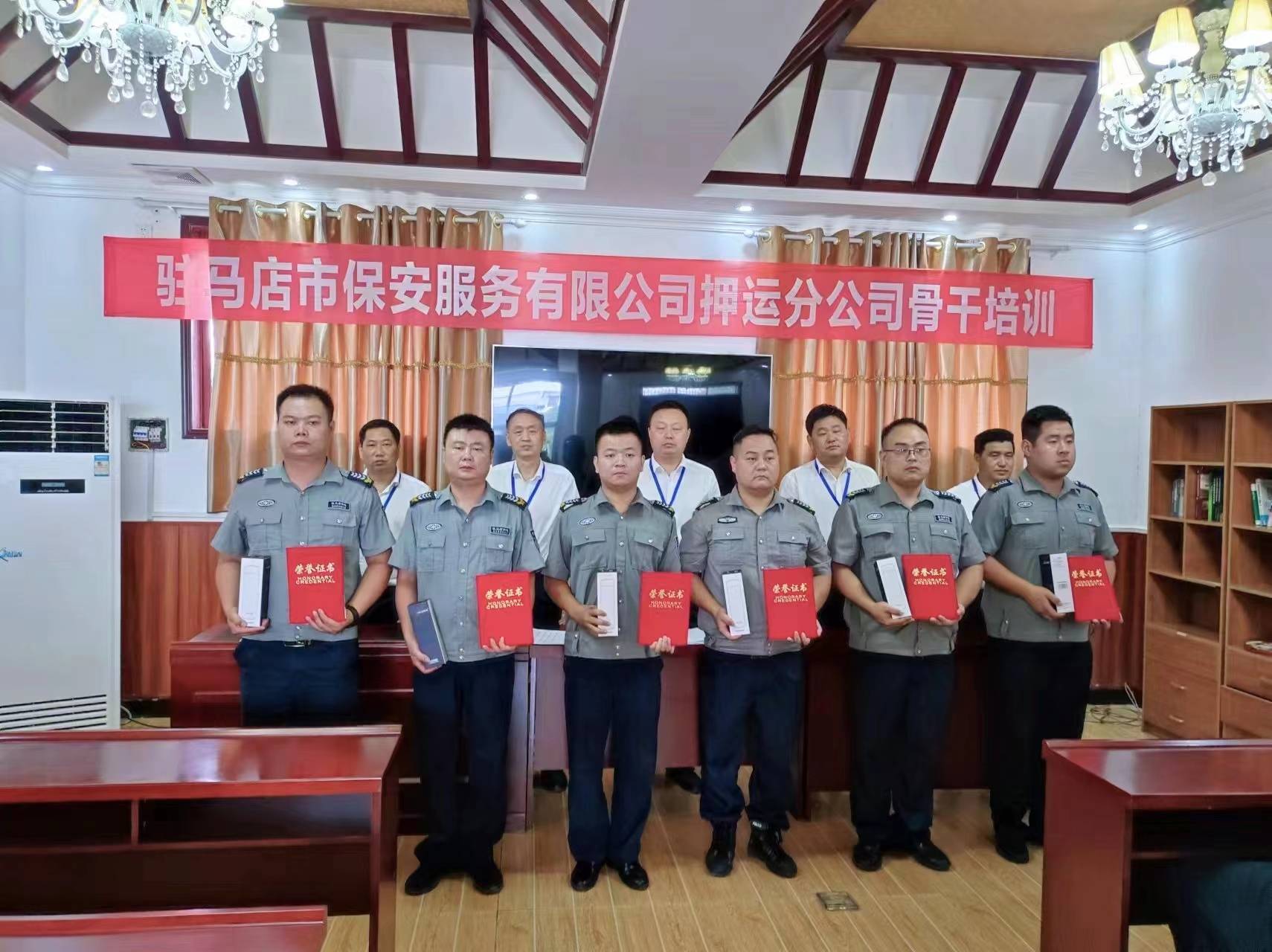 1692581280872794.jpg 1692581280872794.jpg