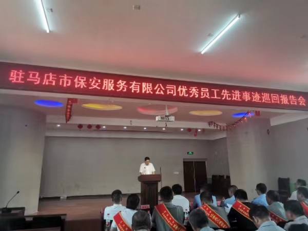 1692586258794536.jpg 微信图片_20230821103633.jpg