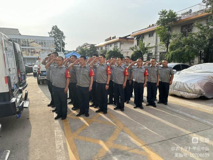 1695170241561412.jpg 1695170241561412.jpg