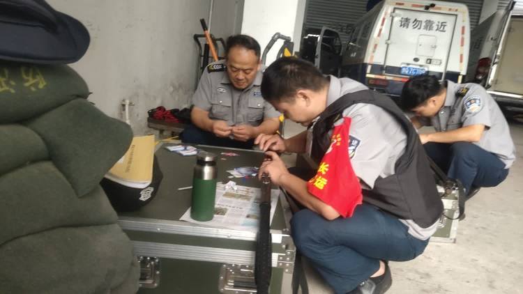 1695170351601131.jpg 1695170351601131.jpg