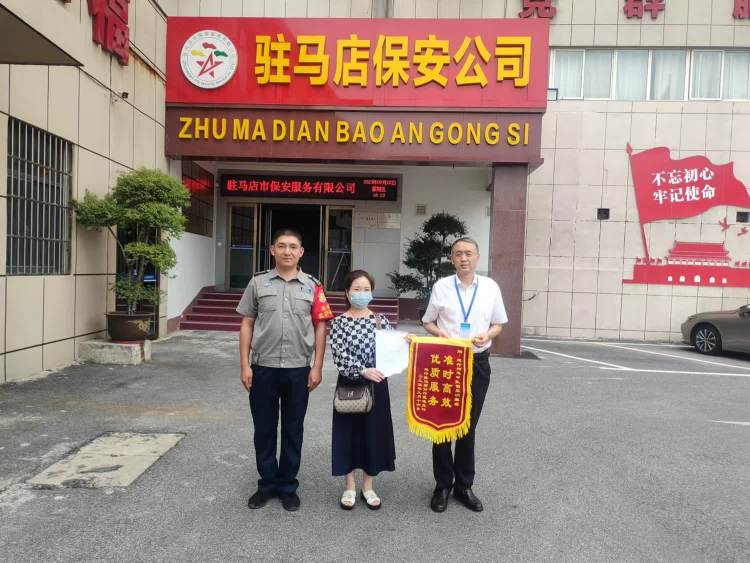 1695624957467777.jpg 1695624957467777.jpg