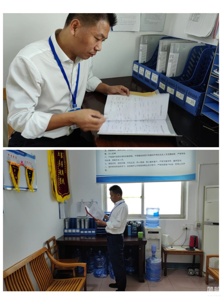 1695949618757860.jpg 1695949618757860.jpg