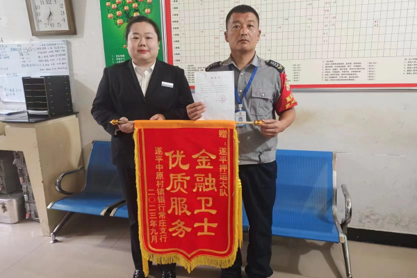 1696145816850416.png QQ剧20231001153343.png