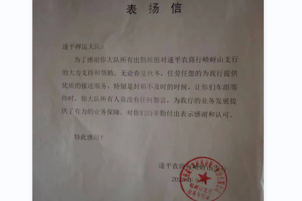 1696146387354130.png QQ剧20231001154355.png