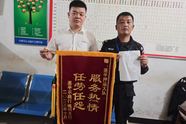 1698716679860414.png QQ剧20231031094314.png