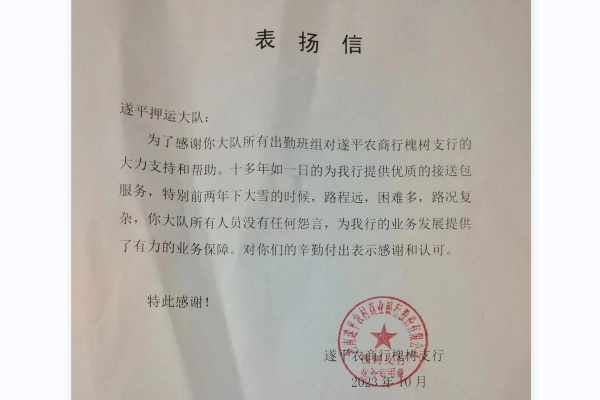 1698716692523864.png QQ剧20231031094217.png