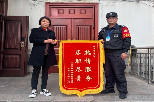 1699605463398131.jpg 寰俊剧_20231110162928.jpg