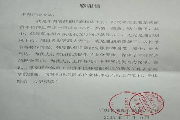 1699605618386120.jpg 55dc646c40504273a0743da539115ad6.jpg