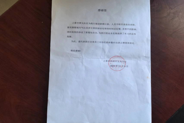 1700186639380339.jpg 寰俊剧_20231117095810.jpg