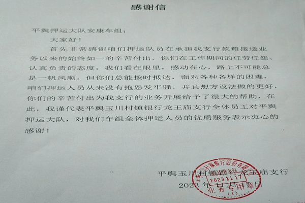 1700393358206200.jpg 寰俊剧_20231119192636.jpg