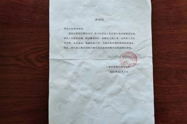 1700441405855981.jpg 寰俊剧_20231120084524.jpg