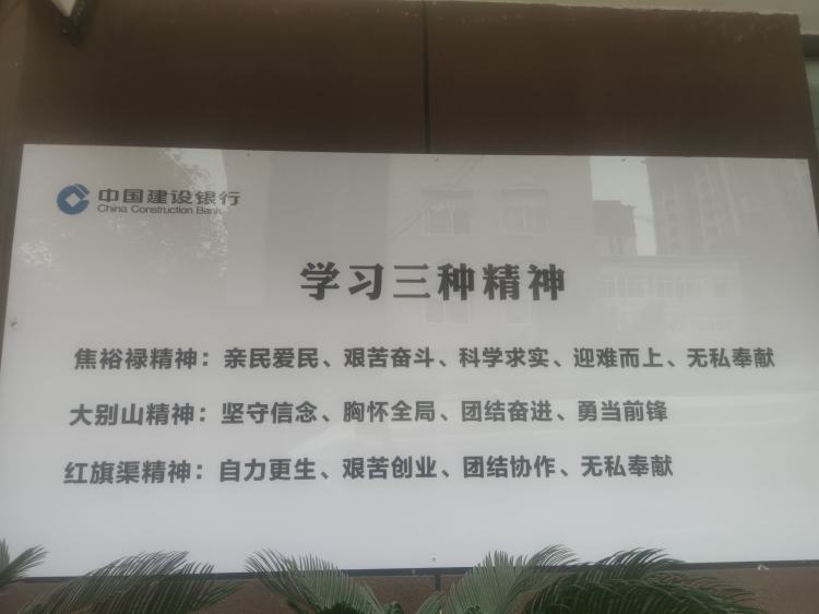 1700634077782440.jpg 1700634077782440.jpg