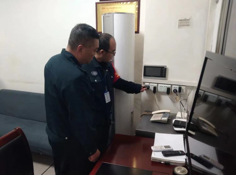 1700730036573037.jpg 1700730036573037.jpg