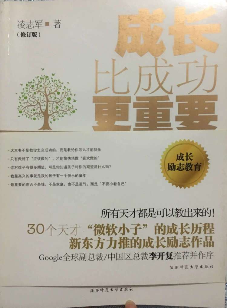 1701306238850157.jpg 1701306238850157.jpg