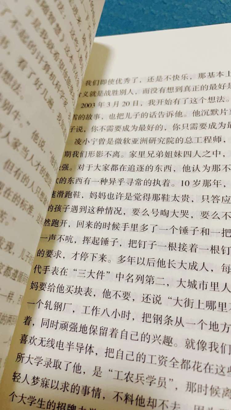 1701306350235611.jpg 1701306350235611.jpg