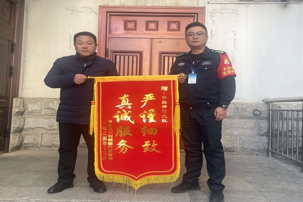 1701856838612677.jpg 寰俊剧_20231206175805.jpg