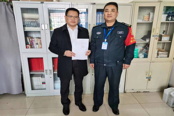 1702346265507040.jpg 寰俊剧_20231212095143.jpg