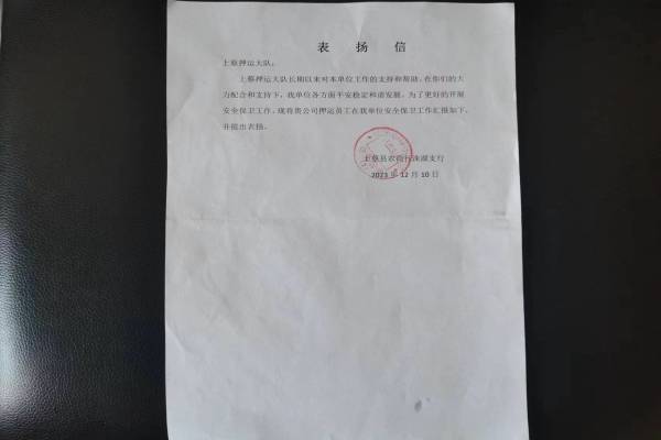 1702346276307434.jpg 寰俊剧_20231212095124.jpg