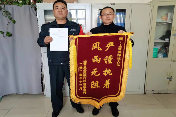 1702346578637850.jpg 寰俊剧_20231212095919.jpg